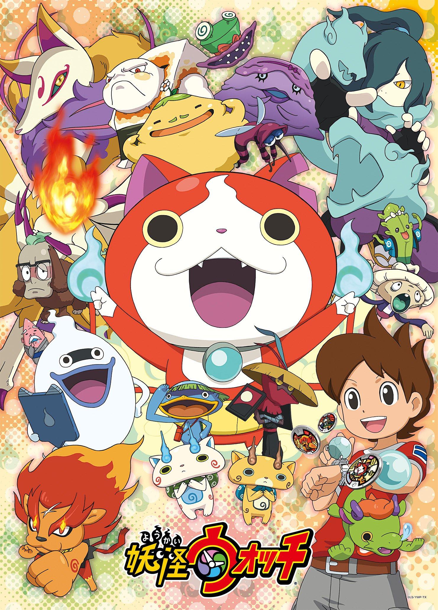 

ENSKY 300-Piece Jigsaw Puzzle Yo-Kai Watch Large Pieces (38x53cm) 300-L373
