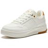 Anta Bamboo Break Color Block Trendy Non-Slip Lightweight Low-Top Skate Shoes Men sneaker White Yellow 112518012-1
