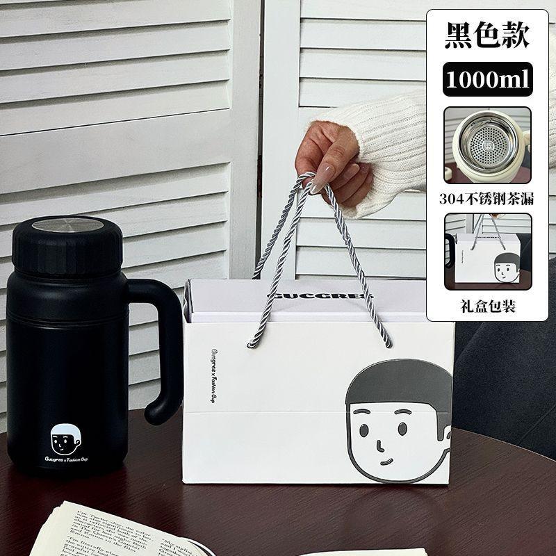 1000ml Stainless Steel Insulated Travel Mug With Tea Infuser Leakproof Portable Thermos Office Outdoor Camping