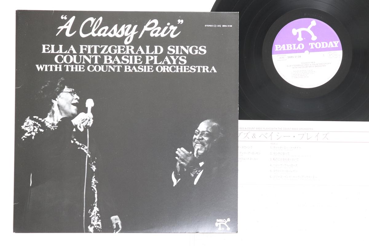 

LP Record ELLA FITZGERALD, COUNT BASIE - A Classy Pair 28MJ3138 PABLO TODAY 1982 Japan Jazz Used