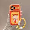 Applicable To Huawei P60 Phone Case, Apple 15pro Bread Card Case, Lanyard, Vivo Flip Window, Oppo/ Xiaomi
