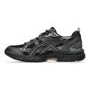 ASICS Gel Nunobiki Black Taupe Grey Sneakers 1203A536-001