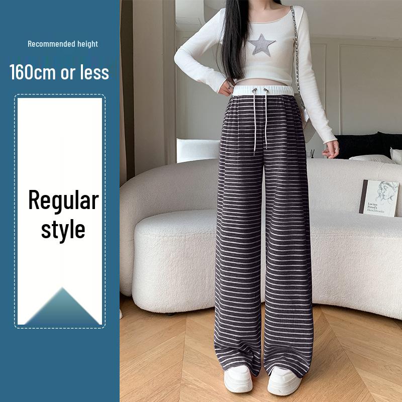 2024 Autumn Stripe Wide-Leg Maternity Pants - Loose, Floor-Length, Casual Fit