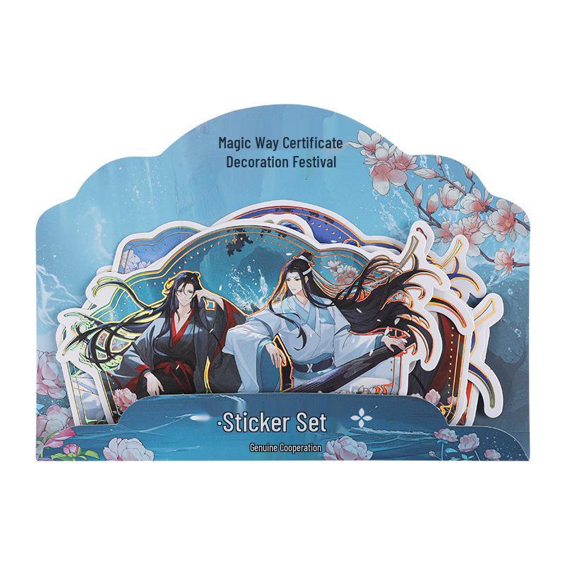 The Untamed Yuquan Dieying Series: Lan Zhan & Wei Ying Anime Sticker Set (6 Sheets)