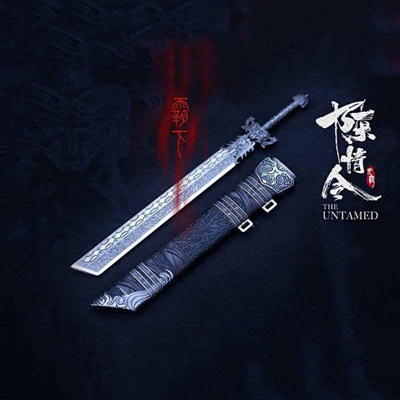 16 Anime Grandmaster Of Demonic Cultivation Sabre Sword Pendant Decoration Gift