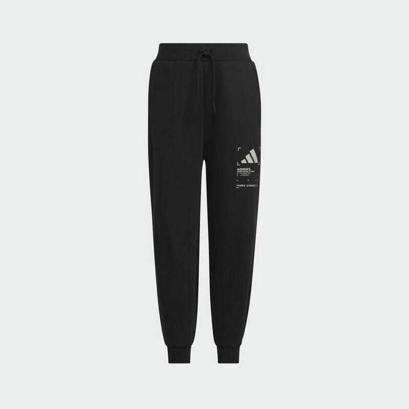 Adidas Boy s LK KN Warm Pants KB5130 L