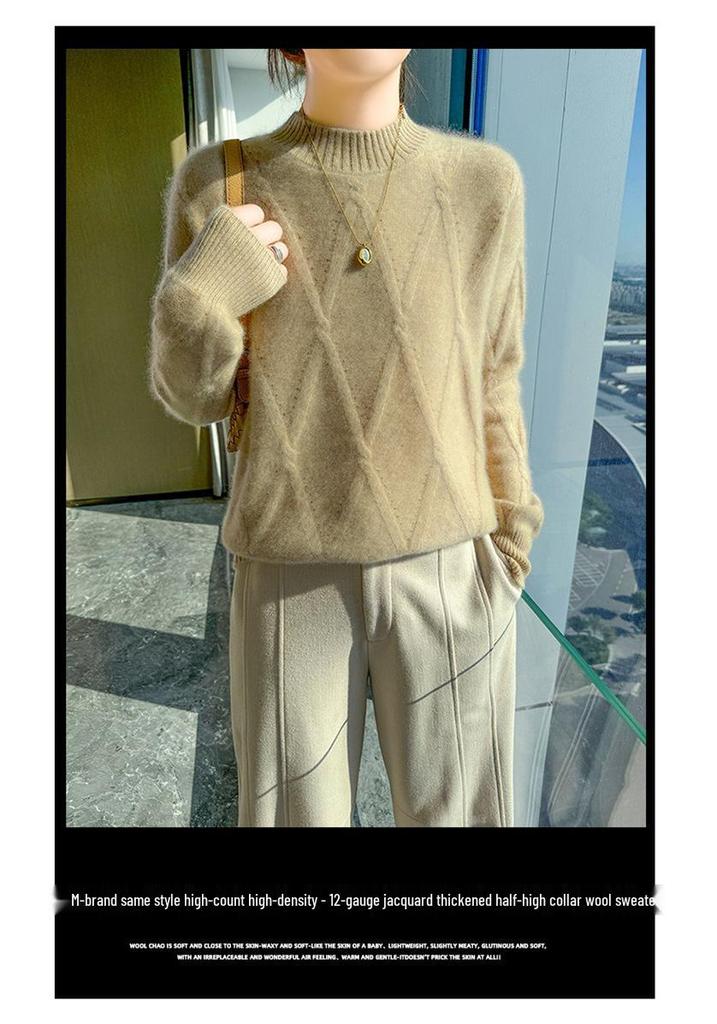 Women's Heavyweight Wool Diamond-Knit Sweater, Half-High Neck, Loose Fit.