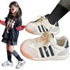 Autumn 2025 Kids' Sneakers: Korean Fashion Girls' Forrest Gump Style, Medium & Large Sizes, German Training & Casual Shoes
