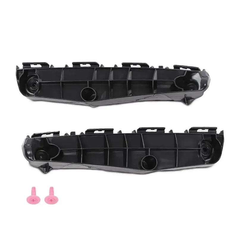 1pair Car Front Bumper Brackets 5211547050 5211647050 52115-47050 52116-47050 Fit For Toyota Prius 2016 2017 2018