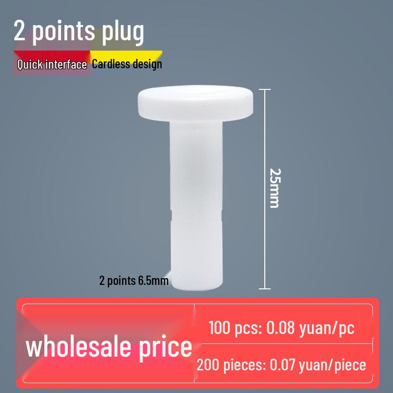 Three-Way Ball Valve Quick Connector for Water Purifier