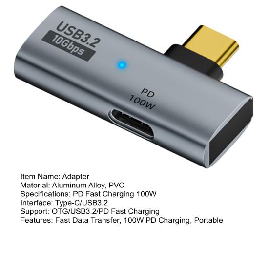 Type C Adapter Fast OTG 10Gbps Transfer Data 100W PD Charging USB3.2/Type-C Charging Converter