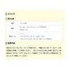 Avail Mechanical Brake Knob for Shimano 15 Aldebaran 50 Blue
