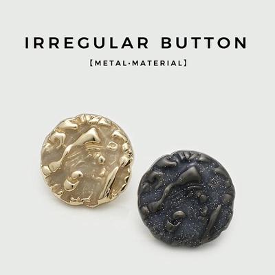 Premium Irregular Round Metal Buttons for Suits, Sweaters, Coats, and Jackets