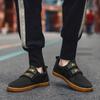 Fashion Leisure sports shoes Flat bottomed comfortable adult style Breathable street walking tourism Black and white minimalist shoes