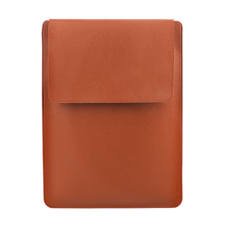 Laptop Sleeve with Stand