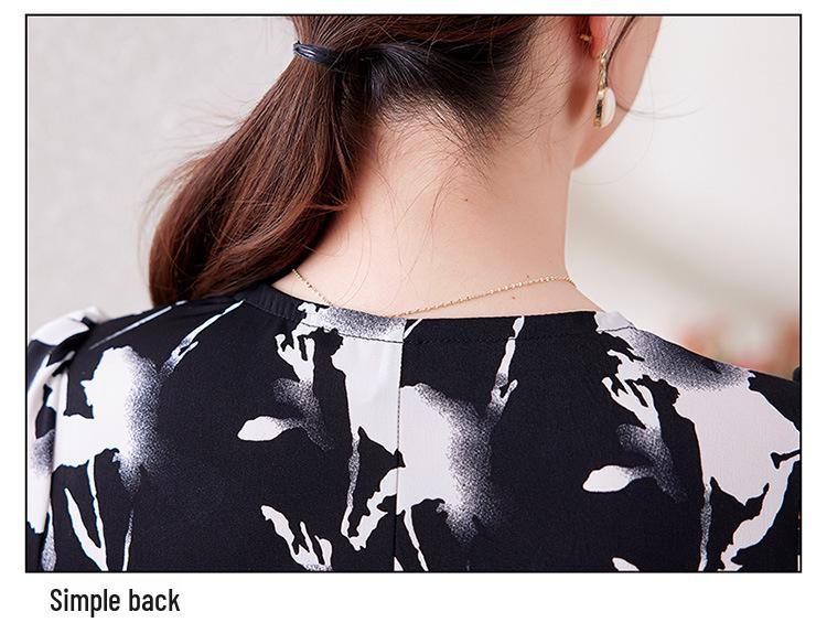 Vestido Floral de Verano Talla Grande - Manga Corta, Cintura Definida, Estilo Delgado