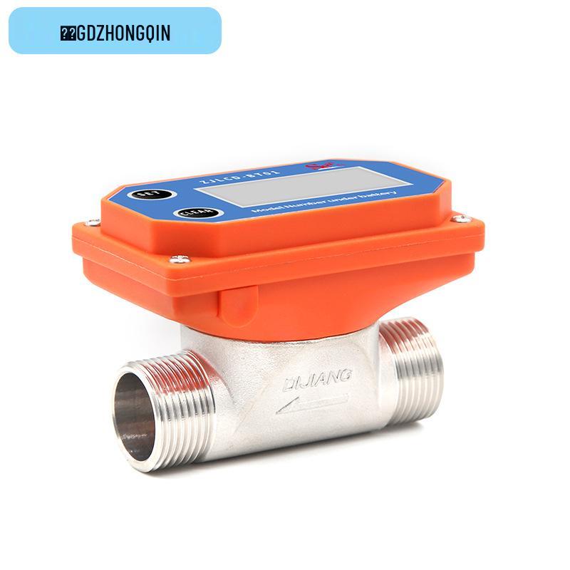 High-Precision Stainless Steel Digital Flowmeter for Sewage and Water Pipelines