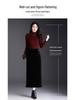 Velvet High-Waist Slit Pencil Skirt - 2025 Winter Collection