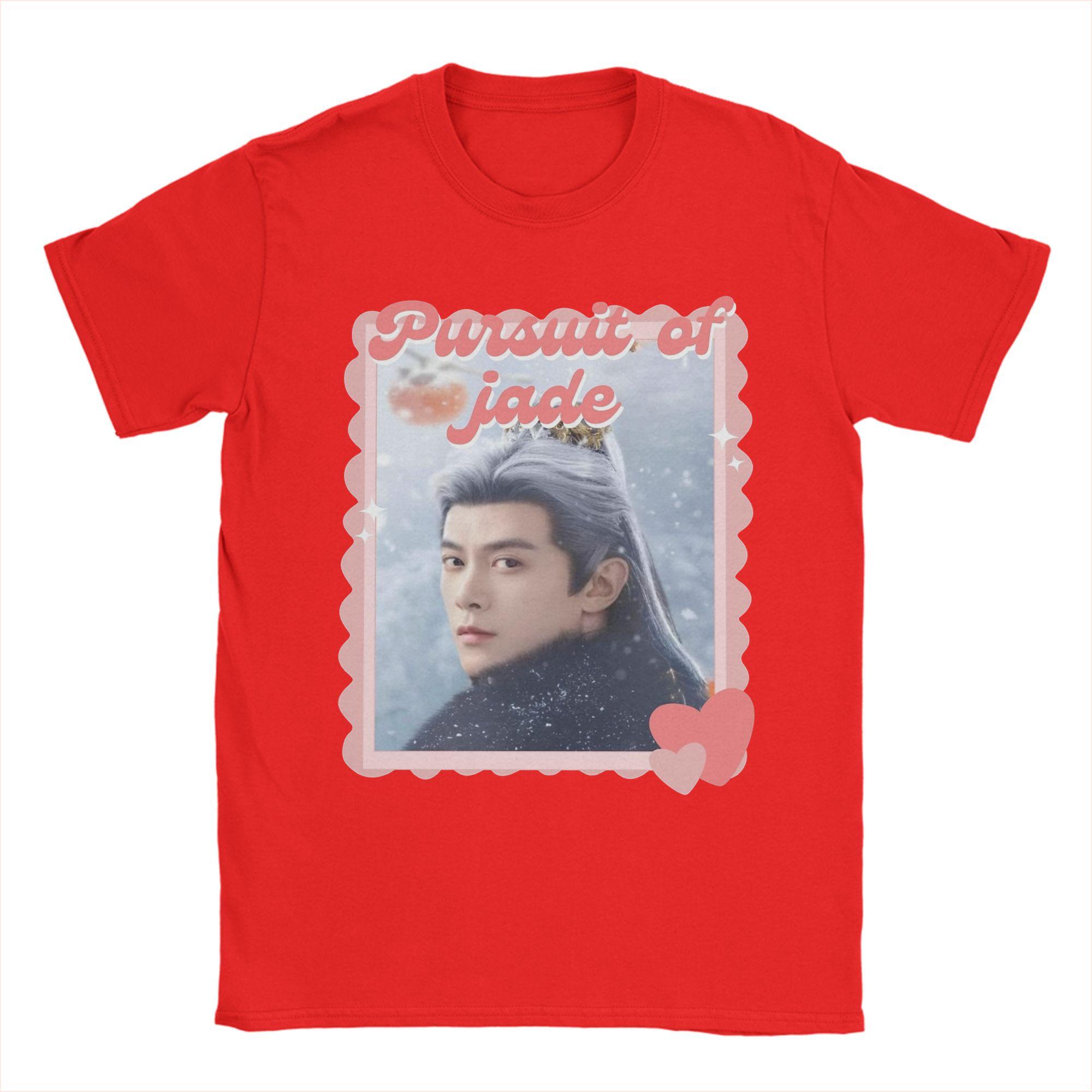 Pursuit of Jad Chinese Drama T Shirts for Unisex Cotton Vintage TShirt Round Neck Tee Shirt Short Sleeve Clothes Plus Size S