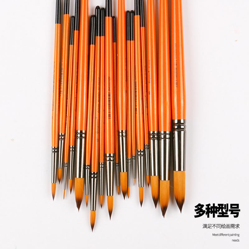 

Nylon Wool Watercolor Brushes Artist s Special Digital Oil Painting Acrylic Paint Brush Set