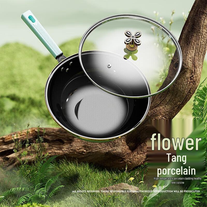 

32CM Floral Enamel Non-Stick Wok