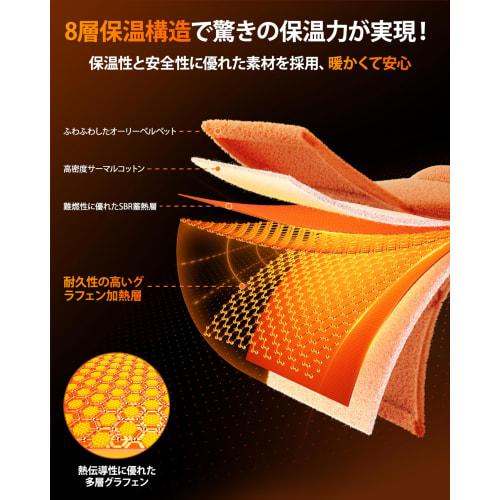 [3-Second Heat-Up! Energy-Saving] RANVOO Rechargeable Hot Water Bottle with a Wide Heating Area for Full-Body Warmth and Long-Lasting Warmth, 3 Temper