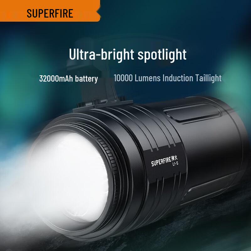 SupFire L1-S Ultra-Bright 10000 Lumen Rechargeable Flashlight