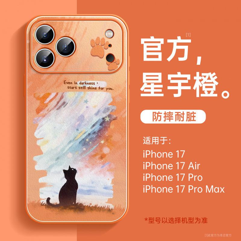 Applicable To Apple 17promax Mobile Phone Case, New Apple 14 Case 16pro Hand Rope 15plus Magnetic Suction 13pro