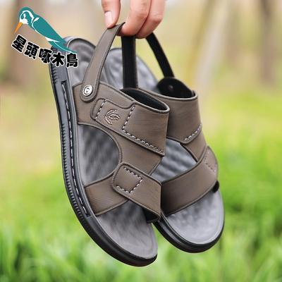 Sandaler herr 2025 nya sommar vardagliga ytterkläder dubbla användningsområden svala tofflor halkfria mjukbottnade pappa-sandaler