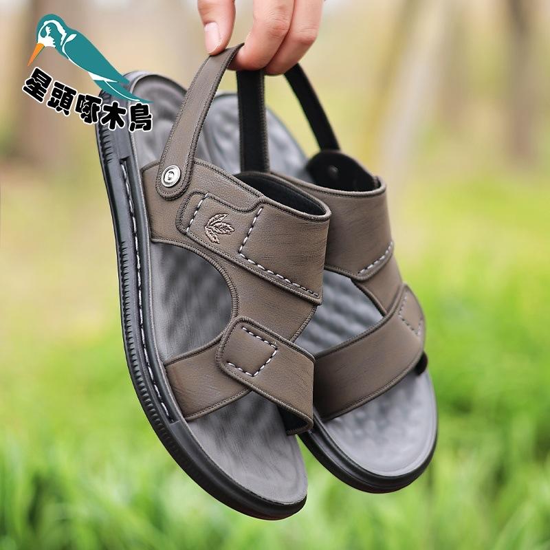 

Sandals men s 2025 new summer casual outer wear dual-purpose cool slippers non-slip soft-soled dad sandals 44
