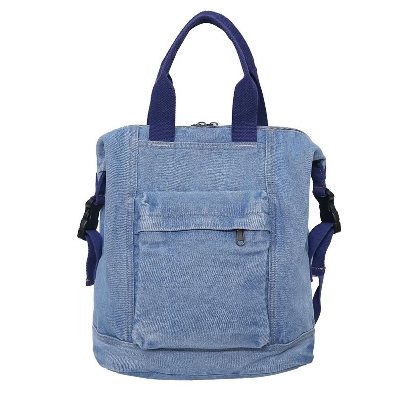 Denim Zipper Ladies Backpacks Large Capacity Bags for Women  Casual Versatile