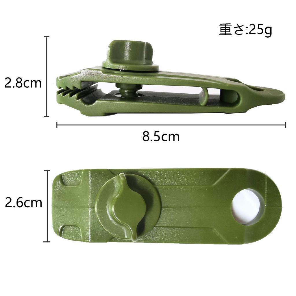 DanYun Tent Clips for 12 Tarp Easy To Screw Lock Outdoor Clip Tent Clamp Camping, Pieces, Clips, Plastic, Windproof, Strong, Install, Type, Outdoor,