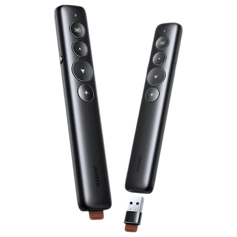 UGREEN Rechargeable Wireless Presentation Clicker