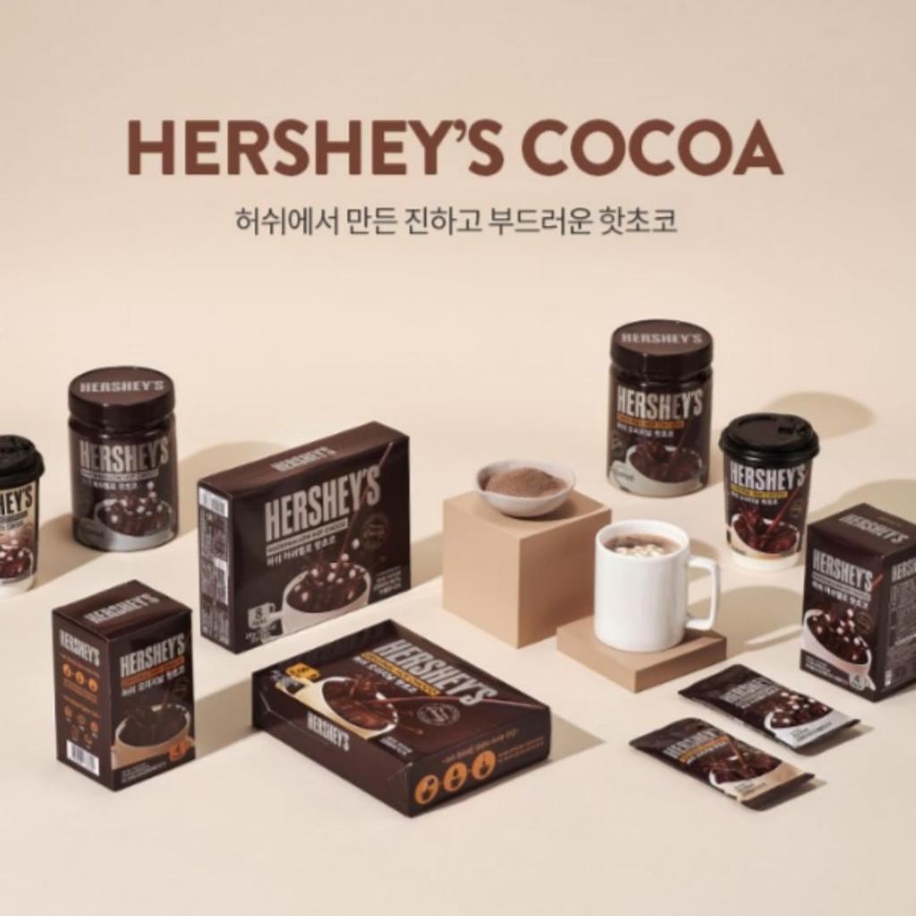 [Hershey's] Polvo de Chocolate Caliente Matcha 20g x 8 sticks