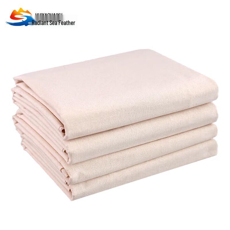 Huiyao Haiyu Industrial Wiping Cloth