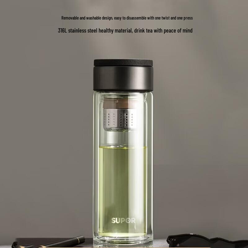 SUPOR Glass Insulated Cup