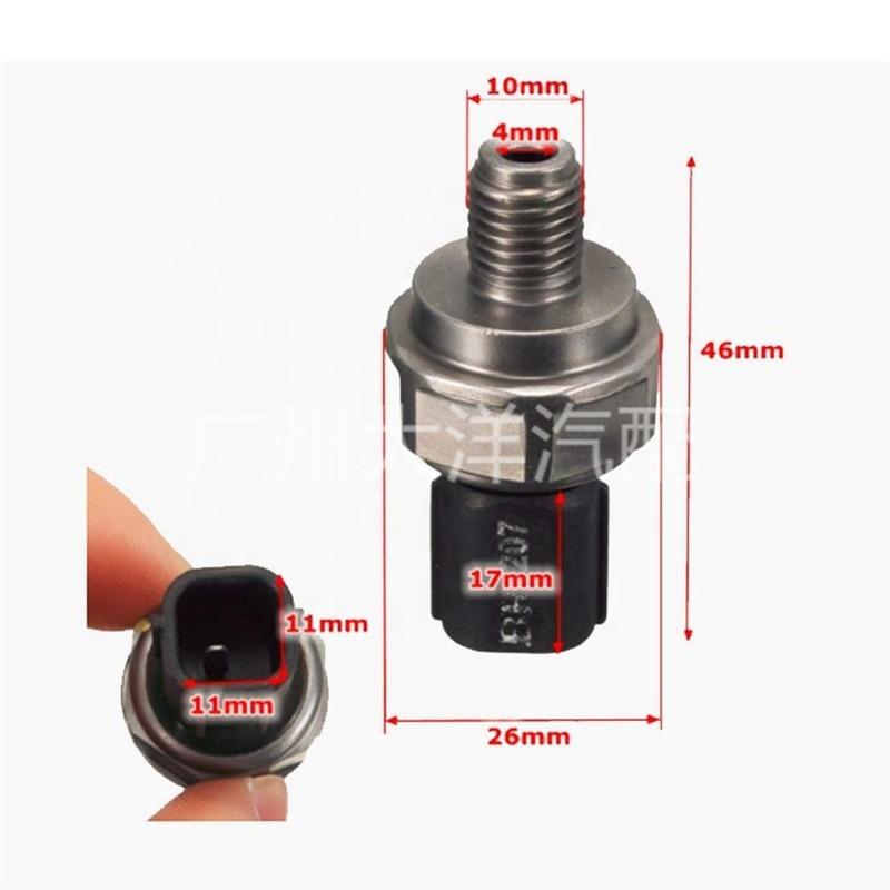 Pro snímač tlaku spínače převodovky Honda 28600-P7z-003 28600-P7w-003