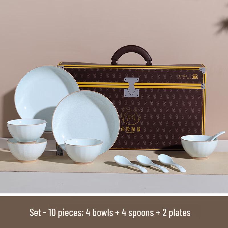 SAMLNG·DY Classic Chinese Ru Porcelain Dinnerware Set