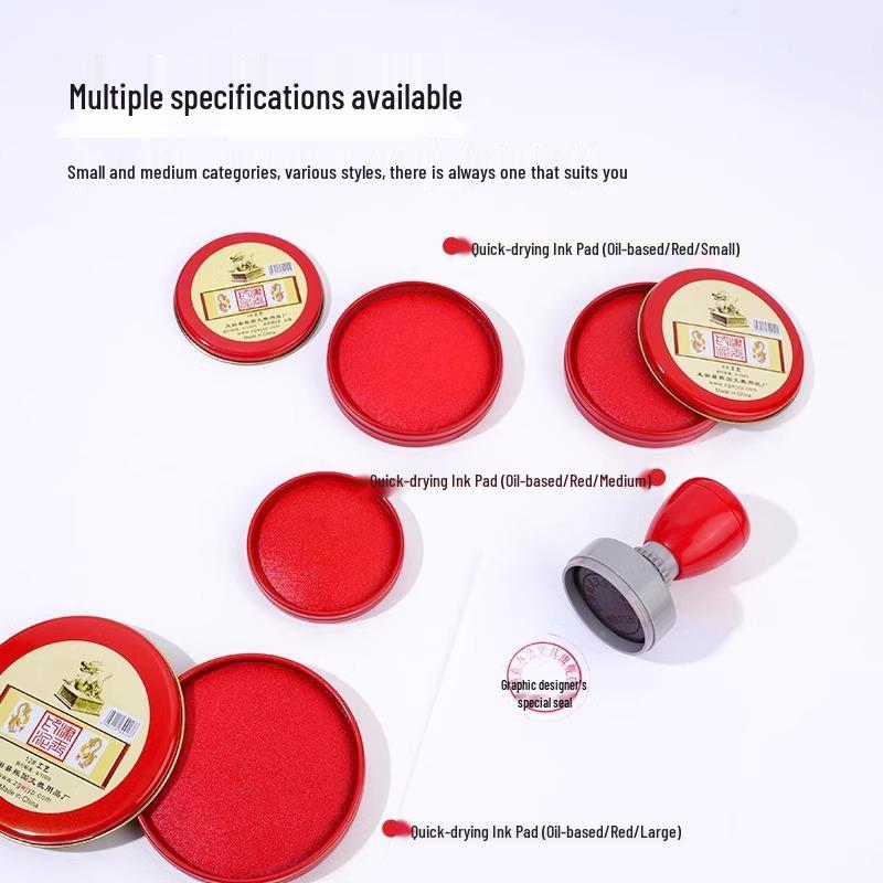 Quick-Drying Round Red Ink Pad - Portable & Fast-Drying Stamp Pad for Office or Finance Use.