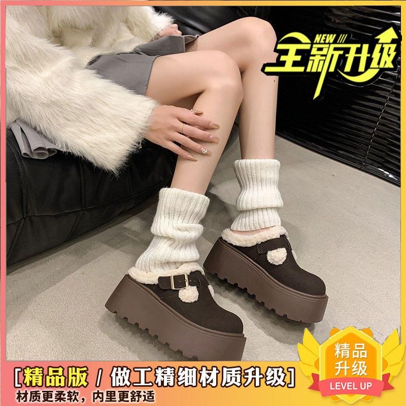 Muffin Thick-soled Fluffy Shoes 22 Winter New Outer Wear Round Head Warm and Velvet Casual Cotton Shoes