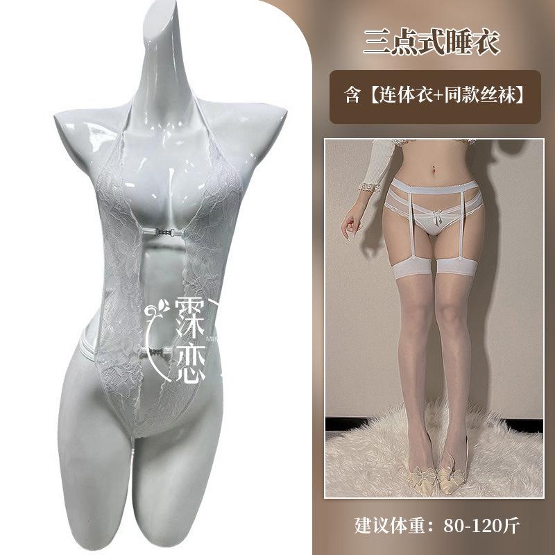 Sexy lingerie sexy SM strap one-piece clothes front buckle lace sexy nightclub passion uniform