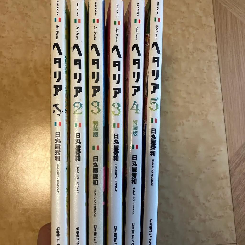Hetalia Axis Powers Manga Vol.1-6 Set Completo Colección de Cómics Japoneses Japón usado
