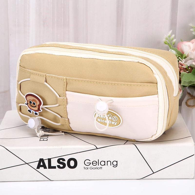 2025 Nine-Layer Multi-Functional Pencil Case for Primary and Junior Students жёлтый