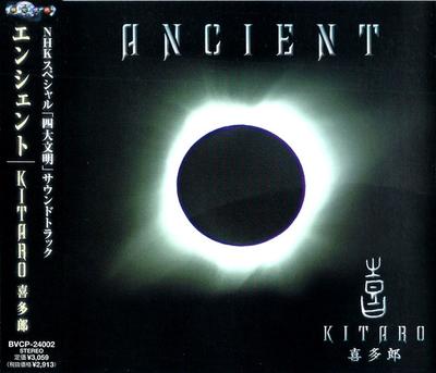 CD KITARO  ANCIENT BVCP24002 BMG 2000 Japan Dance  Electronica Used