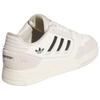 Adidas Originals Drop Step 2.0 Comfortable Low-Top Skate Shoes Unisex Sneakers Off-White KJ1108