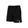 Li Ning Sports Shorts Men's Black Moderate AKSR471-1