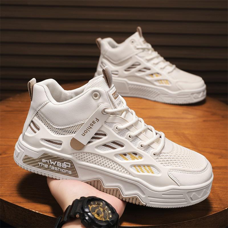 

Air Force One popular high-top board shoes autumn new mesh breathable casual sports shoes 39 бежевый