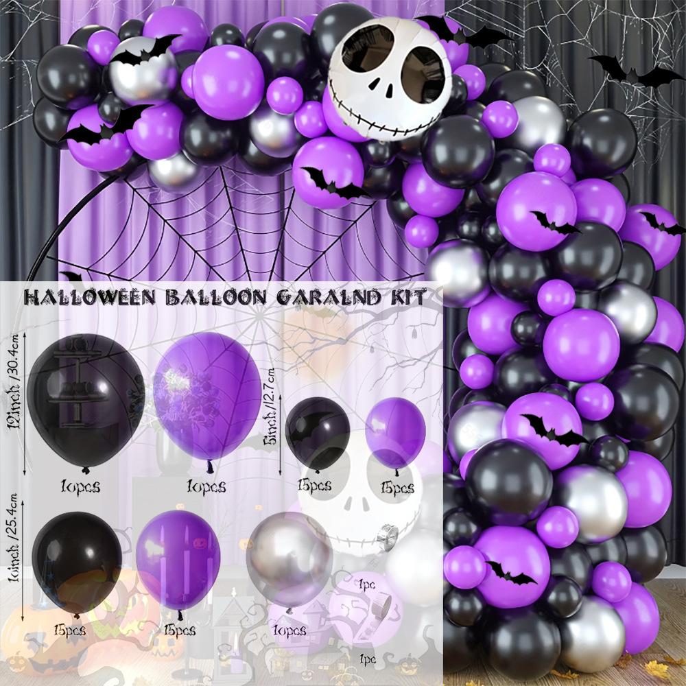 

Хэллоуинский воздушный шар Набор 3D наклеек летучих мышей черно-фиолетово-серебристый набор воздушных шаров Украшение для Хэллоуинской вечеринки по случаю дня рождения, вечеринки в честь годовщины Balloon set