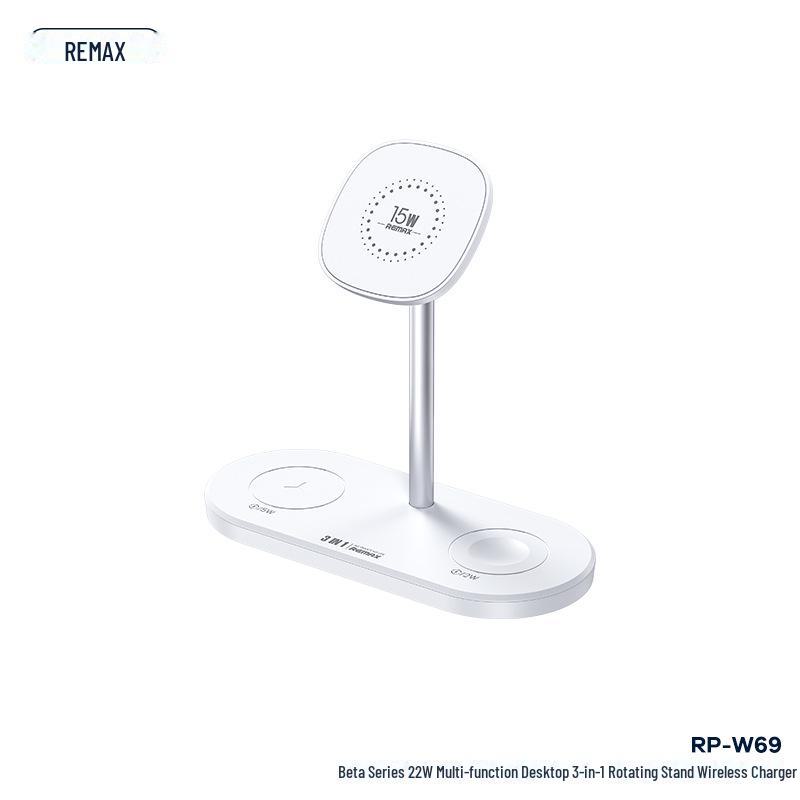 

Беспроводное зарядное устройство REMAX Ruiliang Beta 22W 3-в-1 с вращающейся подставкой