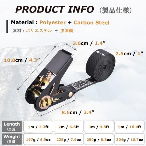 YAPJEB Ratchet Tie-Down Belt, 800kg Breaking Load, 25mm Width, 1m, 2m, 3m, 5m, Lashing Belt, Cargo Tie-Down Strap, Reflective, Multi-Purpose, for Movi